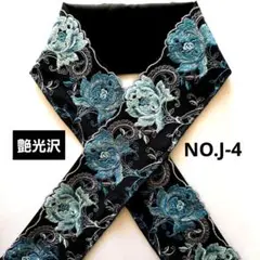 Item thumbnail for item 623df3d0-9442-4152-a580-df6c843ab008