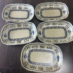 Item thumbnail for item 35a6384b-1763-44d4-b0d6-7b8e4ba1ae2e