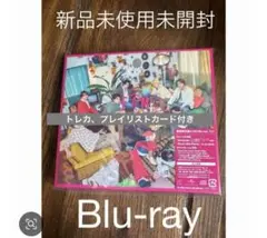 timelesz FAM初回A Blu-ray