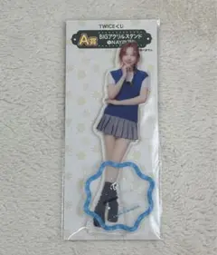 TWICE くじ ナヨン BIGアクリルスタンド