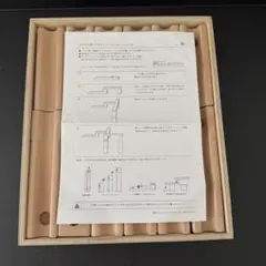 Scalino スカリーノ　木製おもちゃセット