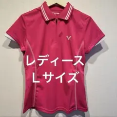 ビクター レディースゲームシャツ Ｌサイズ