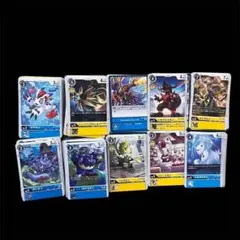Item thumbnail for item c46cc933-2c35-414e-b6d4-8c3afd0a2a0a