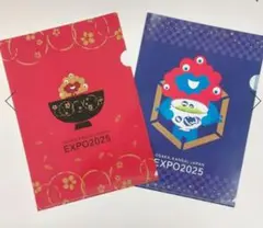 完売品 ミャクミャク2点セット