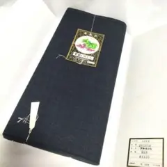 Ｄ−24 男物 ウール アンサンブル 着物 羽織 新品 未使用品
