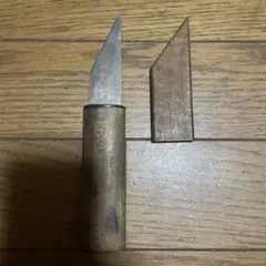 切り出し小刀