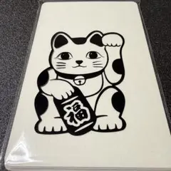 Item thumbnail for item b11612c5-0471-439f-8bcb-9eb615240f71