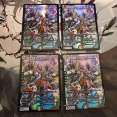 アポロデスフェニックス　4枚