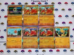 ポケモンカード ルナトーン ハリテヤマ メガブレイブ ルナサイクル