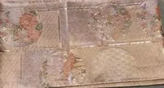 Item thumbnail for item 00e0d33b-2a24-4c91-a738-5a5b20f809d5