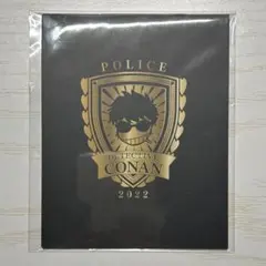 名探偵コナン 松田陣平 警察手帳 プレミアムバンダイ｜Yahoo