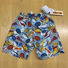プラレール 水着 100センチ