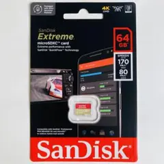 新型版170M Sandisk Extreme マイクロSDカード 64GB
