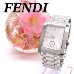 Item thumbnail for item 89a6aab5-56d5-42d6-9a50-c4cf6b7907e5