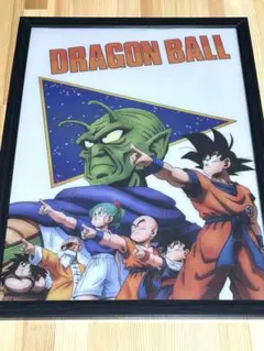 ドラゴンボール　Dragon ball 鳥山明　悟空　ピッコロ　ブルマ　クリリン
