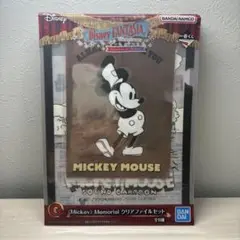 ディズニー 一番くじ ファンタジア G賞 クリアファイル