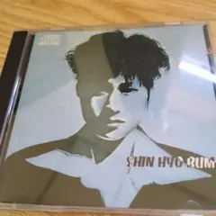 SHIN HYO BUM アルバム 8曲収録