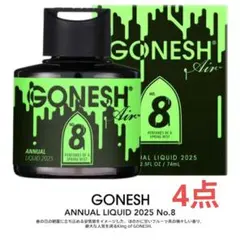 GONESH LIQUID AIR FRESHENER 2024-2025