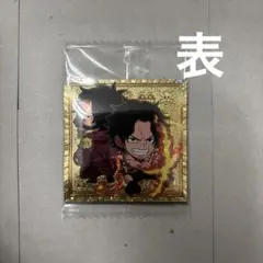 ONE PIECE 大海賊シールウエハース パラレルレア ロジャー＆エース裏SP