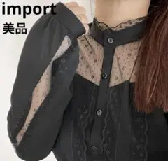 Item thumbnail for item 97c8aca1-be4b-4c5d-b7f5-4c3fe20c0681