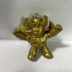 マジンガーＺ　キーホルダー
