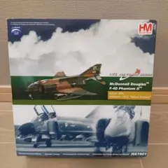 ホビーマスター　航空自衛隊　F-4 スペマ　セット売り Amazon | HOBBY MASTER 1/72 航空自衛隊 RF-4EJ ファントムII 第