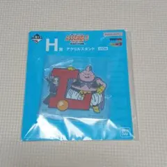 ドラゴンボール 一番くじ ASSEMBLE COLLECTION　アクスタ