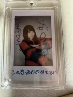 M*3様 森七菜　直筆サイン入りチェキ　当選品 m85219707762_1.jpg?1738916193