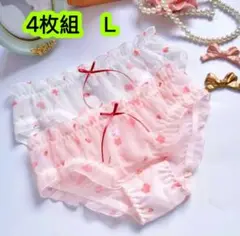 Item thumbnail for item 25059d14-2493-4e63-b504-793cc2e0f8e8