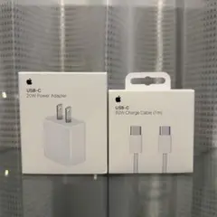Apple 20W充電器 ＆60W c to c 充電ケーブル1m 編み込み式