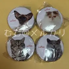非売品 ロイヤルカナン メモ缶 ②