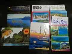 Item thumbnail for item 5c94e522-6805-4d91-a4c6-9a5ca00f7382