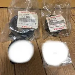 カワサキ純正インシュレーター三種