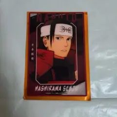 ベースヤードトーキョー NARUTO クリアアートビジュアル 千手柱間