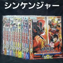 Item thumbnail for item 201287f2-5180-4c5d-af23-2f9668680029