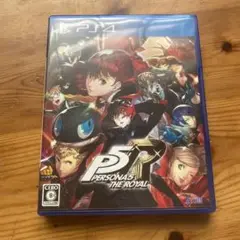 PS4 ペルソナ5 ザ・ロイヤル