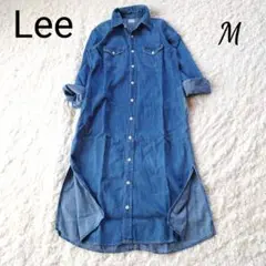 Lee リー デニム　シャツ　ワンピース　ロング　M インディゴブルー