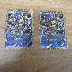 デュエルマスターズ　ボウダンロウ　2 枚　 シークレット　シク