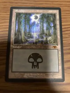 MtG プレイマット　グルランド　沼 2025年最新】mtg プレイマット 沼の人気アイテム - メルカリ