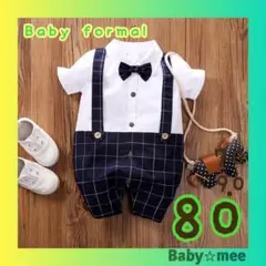 【新品】男の子 ベビーフォーマル ロンパース 半袖 サスペンダー ネイビー80