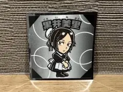 ビックリマンシール 呪術廻戦マン2シール No.7 黒井美里 送料無料