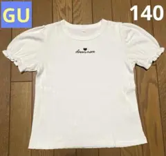 【匿名配送】GU GIRLSエンブロイダリーロゴ リブT 半袖 ホワイト 140