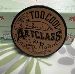 Item thumbnail for item 27c42efb-f4b9-49fe-855e-a54fa167af9e