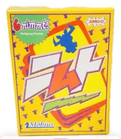 【新品未使用】ニムト　カードゲーム　ニムト（6nimmt!）