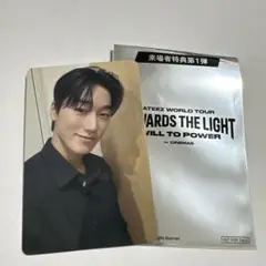 ATEEZ アチズ 映画 1週目来場者特典トレカ サン　非売品　入場特典