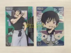 【新品】呪術廻戦 クリアカードコレクション3 伏黒甚爾 ②