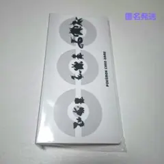 ポケモンカード ブラックボルト ホワイトフレア カードファイルセット　ファイル