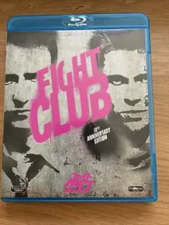 FIGHT CLUB 10周年記念版