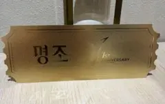 鳴潮 1周年　韓国　ゴールドチケット