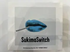 ★おまけ付き★スキマスイッチ2013年ツアーCD